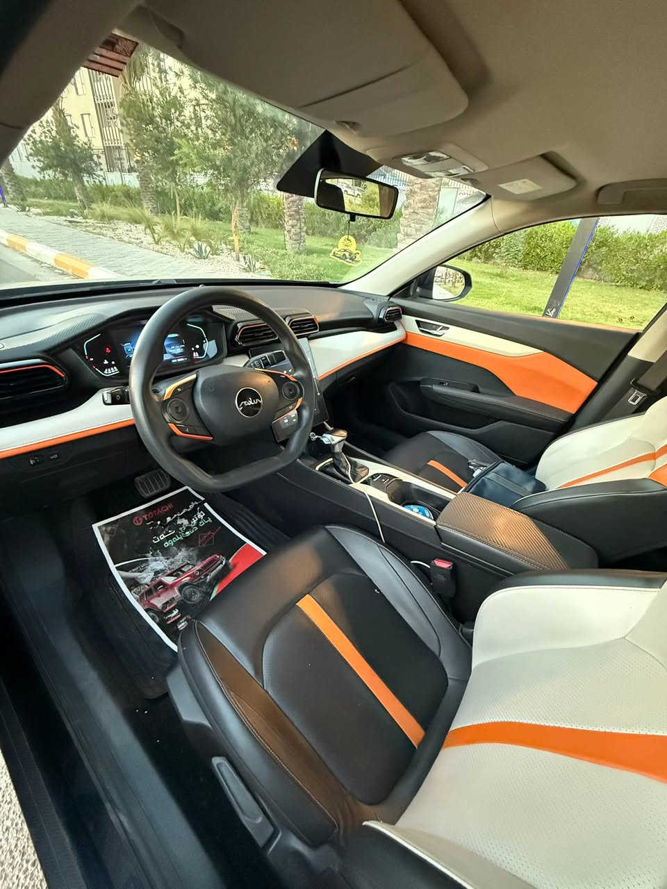 السلام عليكم 

دونك فينك شاين  A30

95$

***********
