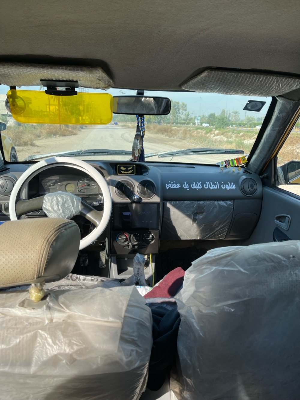 كربلاء 

سايبا 12 سياره مابيه تبديل سياره مكينه كير برايد بيه خيط بخار وبيه هلالات خياس وبل مصطره مال شاصي خياس قليل سياره متعوب عليه سنويه ماسقطه مصفره هيئه وغرامات 