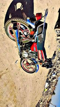 ورحمة الله من رخصت الادمن دراجه للبيع سيفان خمسه كير الدراجه خير من ال...