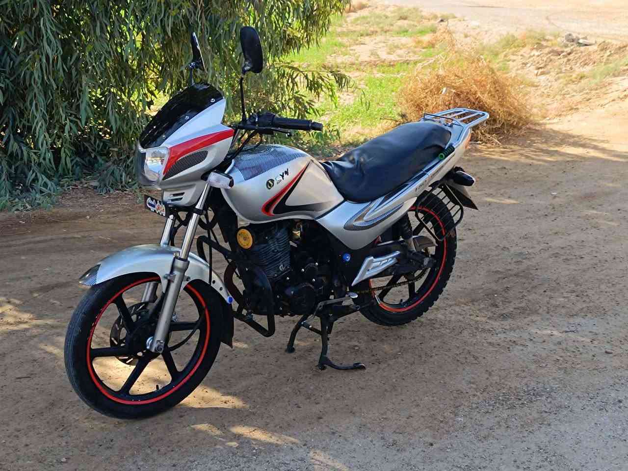 السلام عليكم ياالله دراجه موديل 17مرقمه سنويه شرط التحويل اخوان مليون 400بيها مجال مكاني الرمادي الجزيره


**إذا كنت صاحب هذا الإعلان وتريد حذفه لأي سبب، رجاءا أرسل رسالة إلى الدعم الفني**