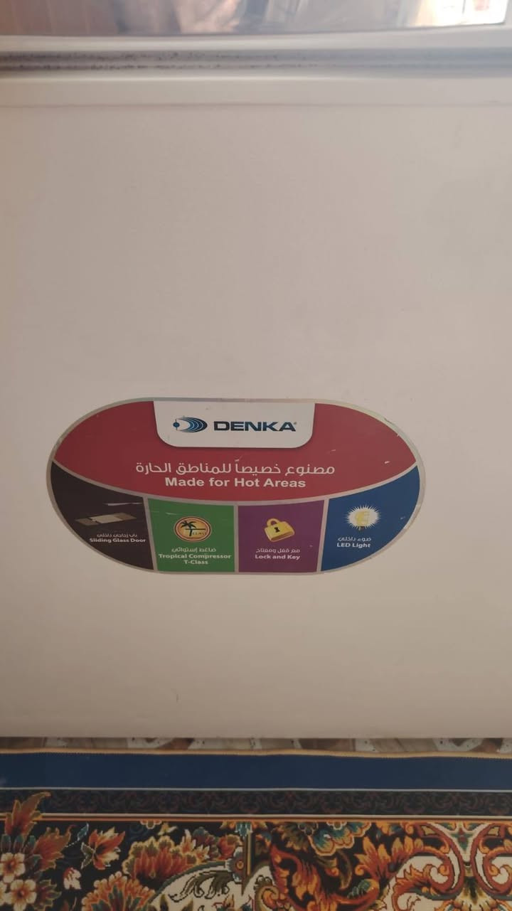 مجمده حجم الكبير تجميد مثل مامبين بلصوره ونطافه شرط الفحص نوع دنكا السعر 200 شراي راسل خاص
عنوان كوفه حي ميسان


**إذا كنت صاحب هذا الإعلان وتريد حذفه لأي سبب، رجاءا أرسل رسالة إلى الدعم الفني**