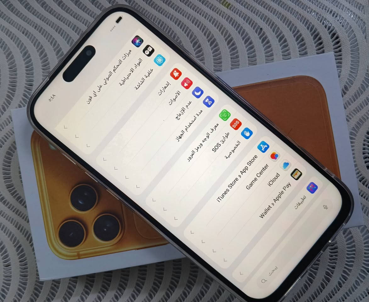 ايفون 17 برو ماكس (كوبي صناعه كندية)
لون برتقالي المميز مع لاصق وحافظه 
ذاكره 256 جهاز طبق الاصل
وتجي وتفحص براحتك وتقتنع ياله تشتري 
رايده 175 قفل او مراوس 
مكاني بغداد الشعله ***********
