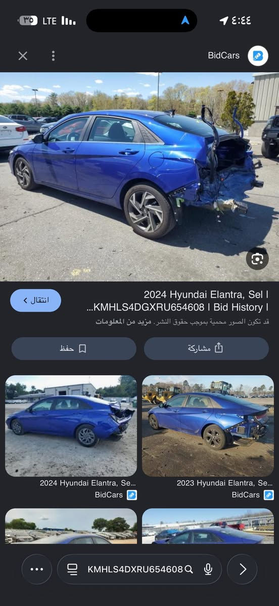 النترا 2024  
ضرر موضح بالصور    
 مواصفاتها
- بصمة تشغيل ابواب وصندوك
- فتحة سقف ( سلايد روف ) 
- محرك 2000 Doch دوش بانزين
 - كاميرا 360 درجه 
- تبريد بيانو لمس 
-تبريد منفصل
- رادارات 360 درجة ( امامي جانبي خلفي ) 
- التحذير عند فتح الباب 
-رجاج ستيرن عند تحذير الرادار الامامي
- تحكم ستيرن 4 جهات 
- دشبول  4 وضعيات متغيره 
- 3 وضعيات قيادة  
- مثبت سرعة ذكي ( التحذير عند مغادرة المسار )
‏- Auto Hold التوقف لفترات قصيرة
- سايد بريك بصمة 
-شاشة بلازمة حجم كبير لمس تدعم نظام الابل كار بلي والاندرويد اوتو و خرائط GPS  
-شحن واير ليس 
-تشغيل عن بعُد 
-اضواء ترحيب عند الاقتراب 
- مازدات لد نهاري + زنون  
-لد خلفي
-نقط عمياء في المري الجانبية
-تدفئة بالكشنات
-لد متغير 7 الوان بالدشبول 
-كير اوتماتيك و S 
-تحديد مسار وقيادة ذاتية
- رادار امامي 
- مانع انزلاق 
- سياره بعد احلى من الصور
- السعر ١٥٨ سياره صارت عليه اغله بهواي الله شاهد

-رقم الهاتف ***********
مكان السياره : بغداد (شهداء السيديه)
