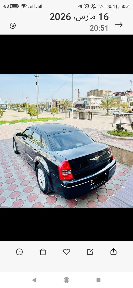 السلام عليكم.... أوباما 2010 أصل لون اسود ملكي ميتاليك شذره رقم أربيل الدولي الجديد هزه وسنوية 2031 ورقم انكليزي السياره
كفاله عامه من الحادث والصبغ والتبديل عدا الدعامات مرشوشه للجماليه محرك 3500 مكان السياره السماوه المركز/// الغربي 
*********** وات ساب 
***********
