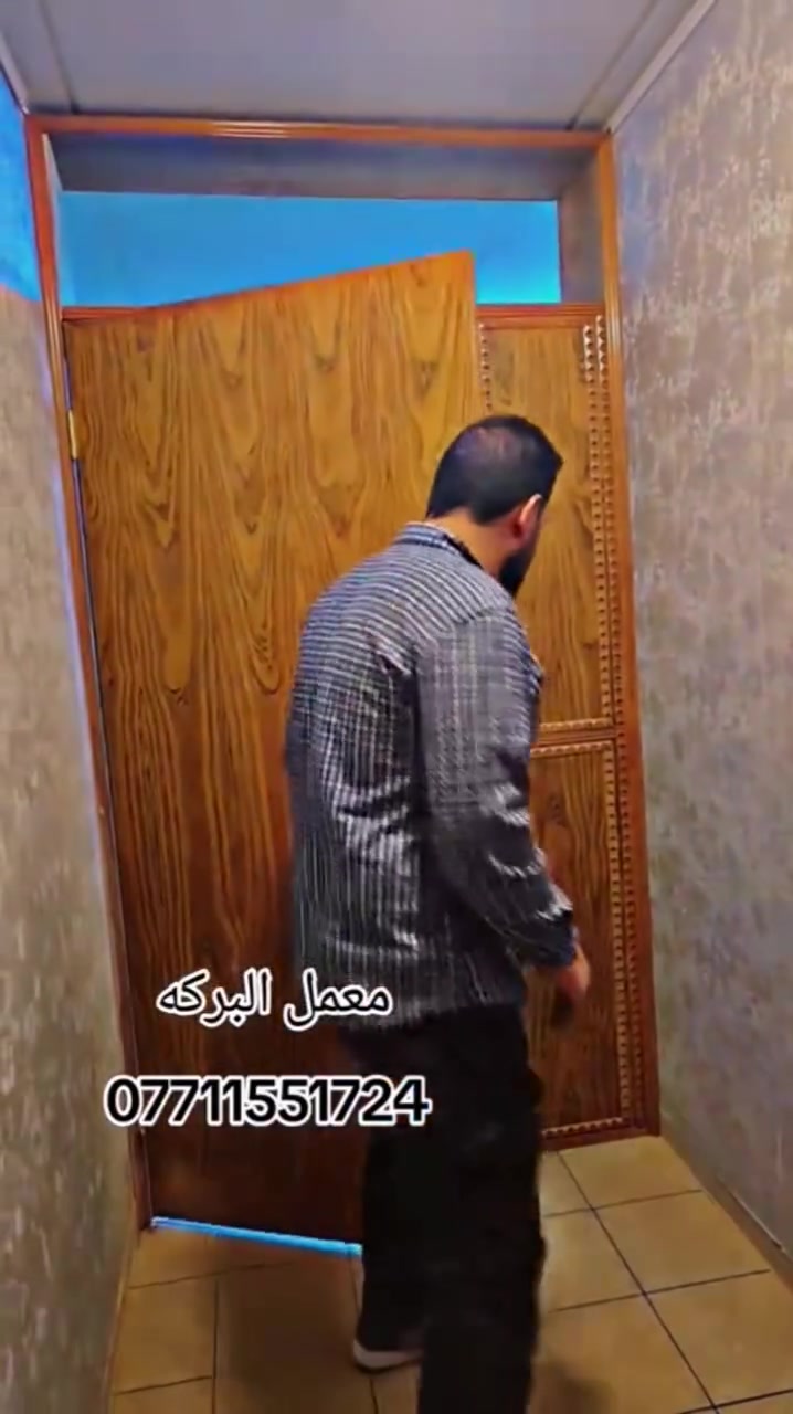 معمل البركه للنجاره  
👷‍♂️ إتقان في كل تفصيل ، جودة في كل عمل

🔧 خدماتنا:
. أعمال النجارة الخشبية بكافة أنواعها (أبواب, نوافذ, مطابخ, غرف نوم ، تخم ، ديوان ، كورنر )
· تصنيع وتصميم الأثاث المنزلي والمكتبي حسب الطلب
· أعمال الألمنيوم الحديثة (واجهات, نوافذ, أبواب)
· تركيب القواطع والستائر الألمنيوم
· أعمال الصيانة والتجديد للنجارة والألمنيوم

✅ مميزاتنا:
· خبرة طويلة في مجال النجارة والألمنيوم
· استخدام أفضل المواد والخامات
· دقة في التنفيذ والتسليم في الموعد المتفق عليه
· تصميمات عصرية تناسب جميع الأذواق

📍 العنوان: [مقابل محطة كهرباء بسماية ]
📞 الهاتف: [*********** ]
📱 واتساب: [*********** ]

نحول رؤيتك إلى واقع ملموس!
✨ بفضل الله، ثم بحرفيتنا، نبتكر لك مساحات تليق بذوقك Omar Dulaimi
