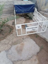 ٢٠٢٠ • محرك بلادي • جلولاء