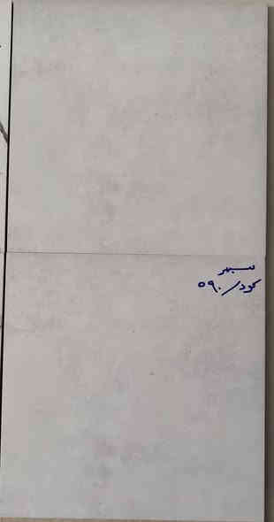 بورسلين 45*45 حامضي سمك 14 ملم قطع ليزري درجة أولى
🗺️ الحلة / الوردية خارج / معمل بلوك أبو گيرة   الشهير / مقابل مجمع الأمير الغذائي 

***********  نعمة ابو زيدان
***********  احمد ابو مريم
***********  أحمد أبو مريم 
***********  عيسى أبو حيدر
***********  عبد الله ابو عباس 
***********  مهيمن أبو محمد
