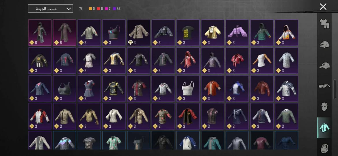 حساب ببجي عالمية للبيع داخل الموصل وجه لوجه السعر 60 ألف قفل


**إذا كنت صاحب هذا الإعلان وتريد حذفه لأي سبب، رجاءا أرسل رسالة إلى الدعم الفني**