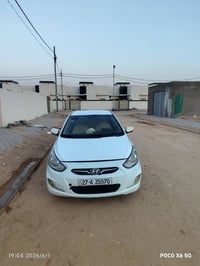 اكسنت • ٢٠١٣ • حي النداء