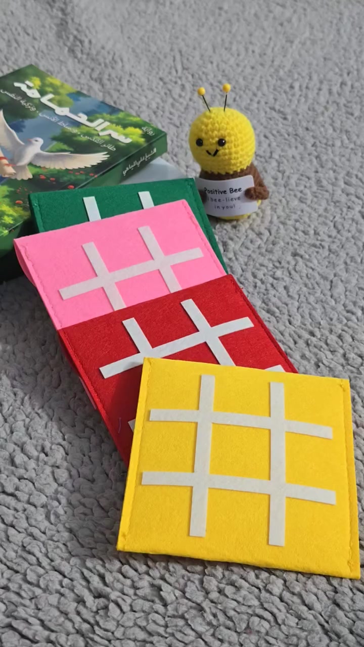 لعبة X-O بجنطة من قماش الجوخ مسلية للكبار والصغار متوفرة بعدة الوان سعر القطعة الفين دينار
@إشارة


**إذا كنت صاحب هذا الإعلان وتريد حذفه لأي سبب، رجاءا أرسل رسالة إلى الدعم الفني**