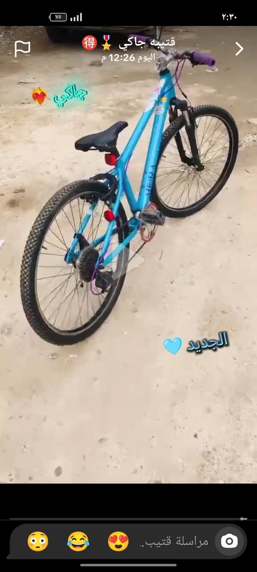 للبيع بايك شركه auura
ادفع سعر عجبني ابيعك مامبدل كلشي 
سستم شيمانو


**إذا كنت صاحب هذا الإعلان وتريد حذفه لأي سبب، رجاءا أرسل رسالة إلى الدعم الفني**