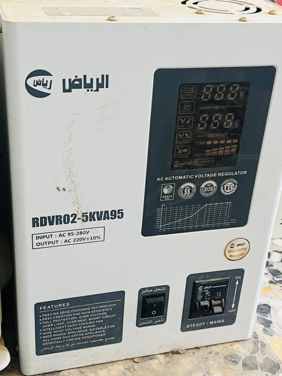 السلام عليكم رافعه الرياض جديده ما مستعمله فقط شهر واحد ورافعه الفهد للبيع نظيفات ويشتغلن


**إذا كنت صاحب هذا الإعلان وتريد حذفه لأي سبب، رجاءا أرسل رسالة إلى الدعم الفني**