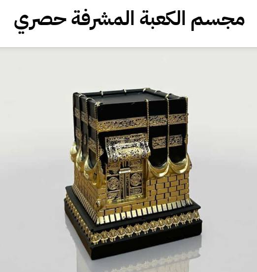 اغراض منزلية متنوعة 
 
للحجز والاستفسار راسلنا على خاص الصفحة أو اتصل على الرقم التالي *********** أو عبر الواتساب
@أبرز المعجبين
