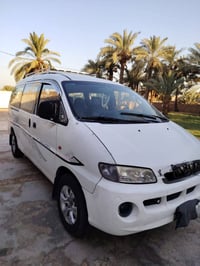 للبيع 07871905719