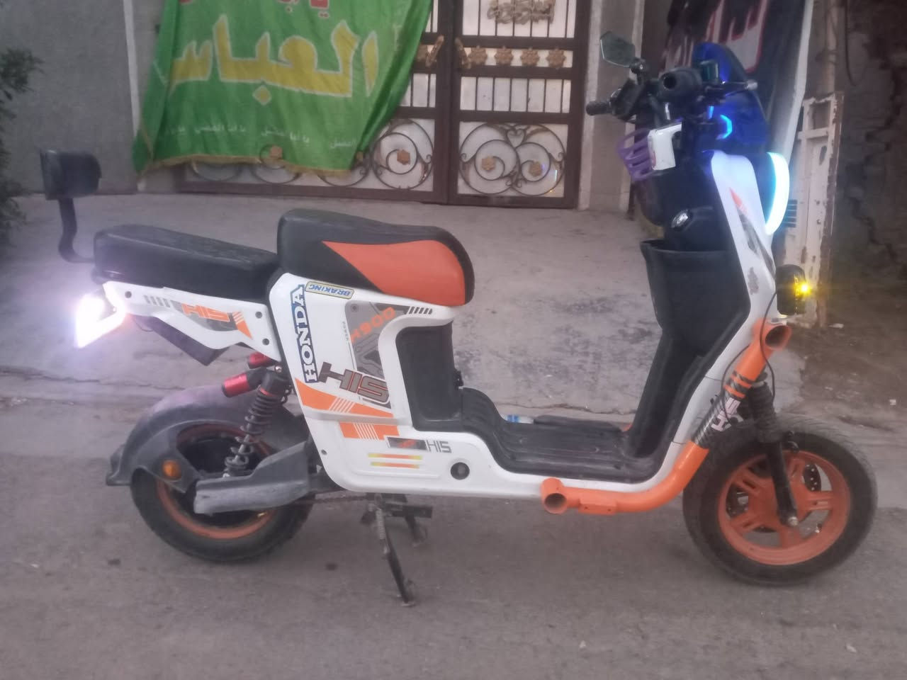 دراجه شحن H900 سعرها ٣٥٠ الف و رقم  ***********
