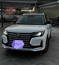 Changan CS95 2022 شانجان فول مواصفات 1/1 بانوراما ——————————— ✨محرك 20...