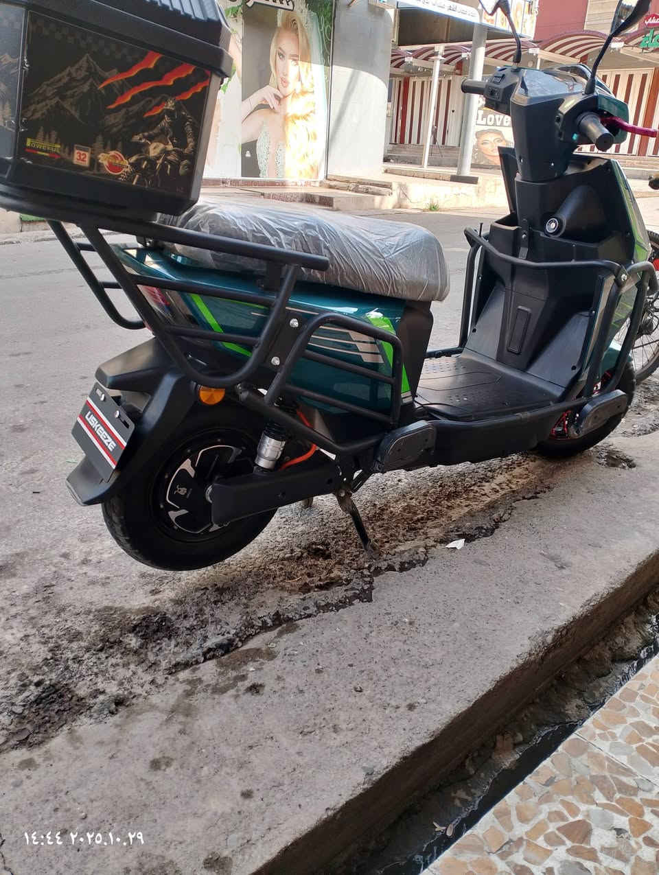 ماطور اوبامه مدرع2025 للبيع 6 باتريات 32 واط باتريات نضيفه يمشي 35 كيلو متر تايت جديده
مكان الماطور موصل ايسر لي الفتفسار ***********
الخاص مقفال
