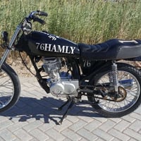 اسلام عليكم رابيدو25للبيع دراجه كلك سعر550وبيه مجال 07838341595