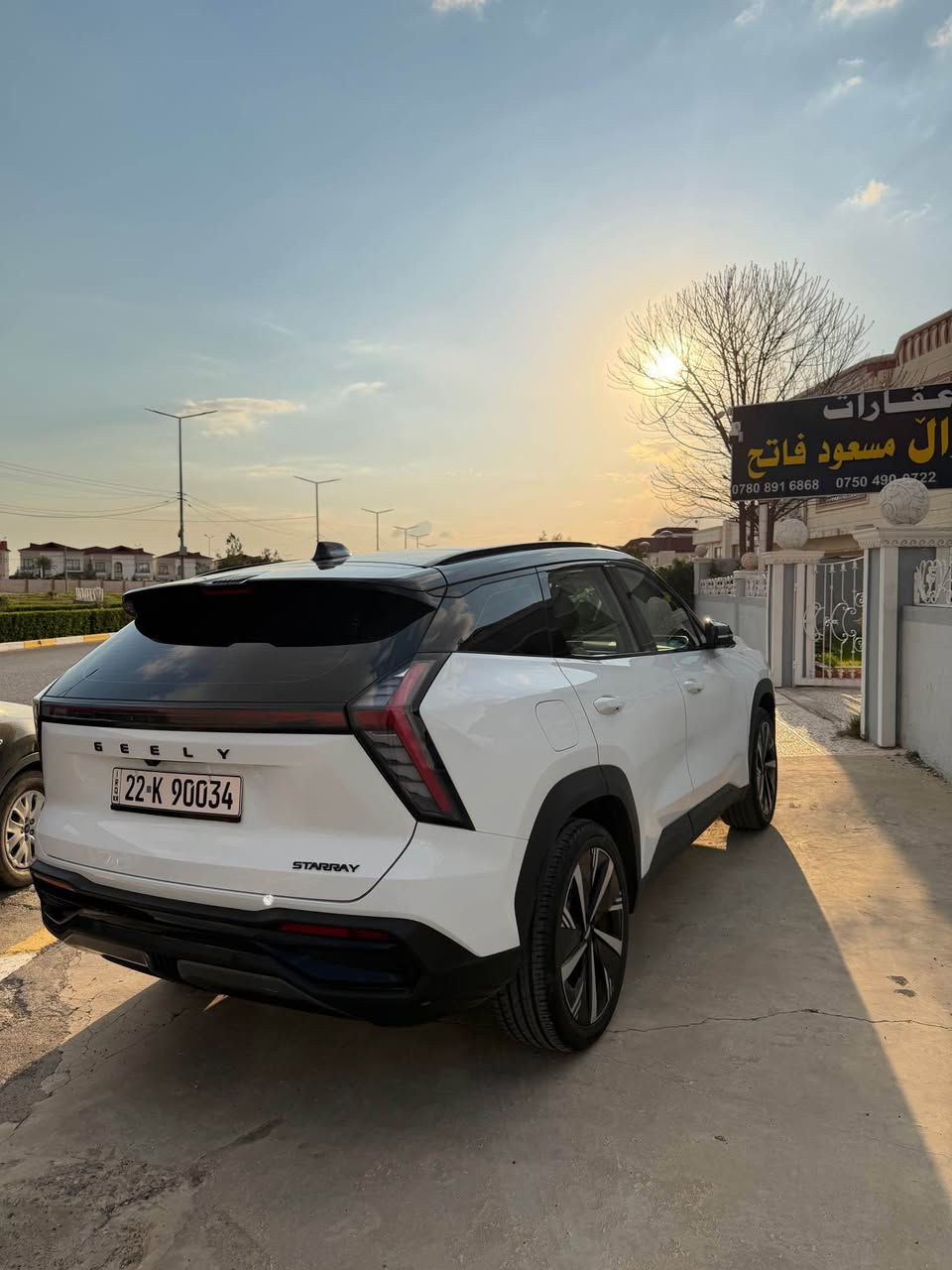 جيلي ستاري فول فول 
2025 
بيها باب بي دي ار باب سكن 
مواصفات 
بانوراما 
كامرات ٣٦٠ 
سماعات انفنيتي11
بصمه تشغيل 
جامات اوتو تخديد مسار رادار كشن تبريد كلشي تتمنا موجود بيها 
سعر 200 بيها مجال 
تواصل 
***********
وتس فابير كله مفتوح أربيل, العراق
