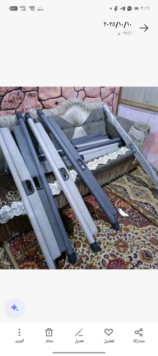 على بركة الله.... غراض بلايزر... للاستفسار ***********
