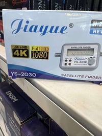 تتوفر لاقط اشاره  السعر 13 الف مع التوصيل لاستفسار 07875100200