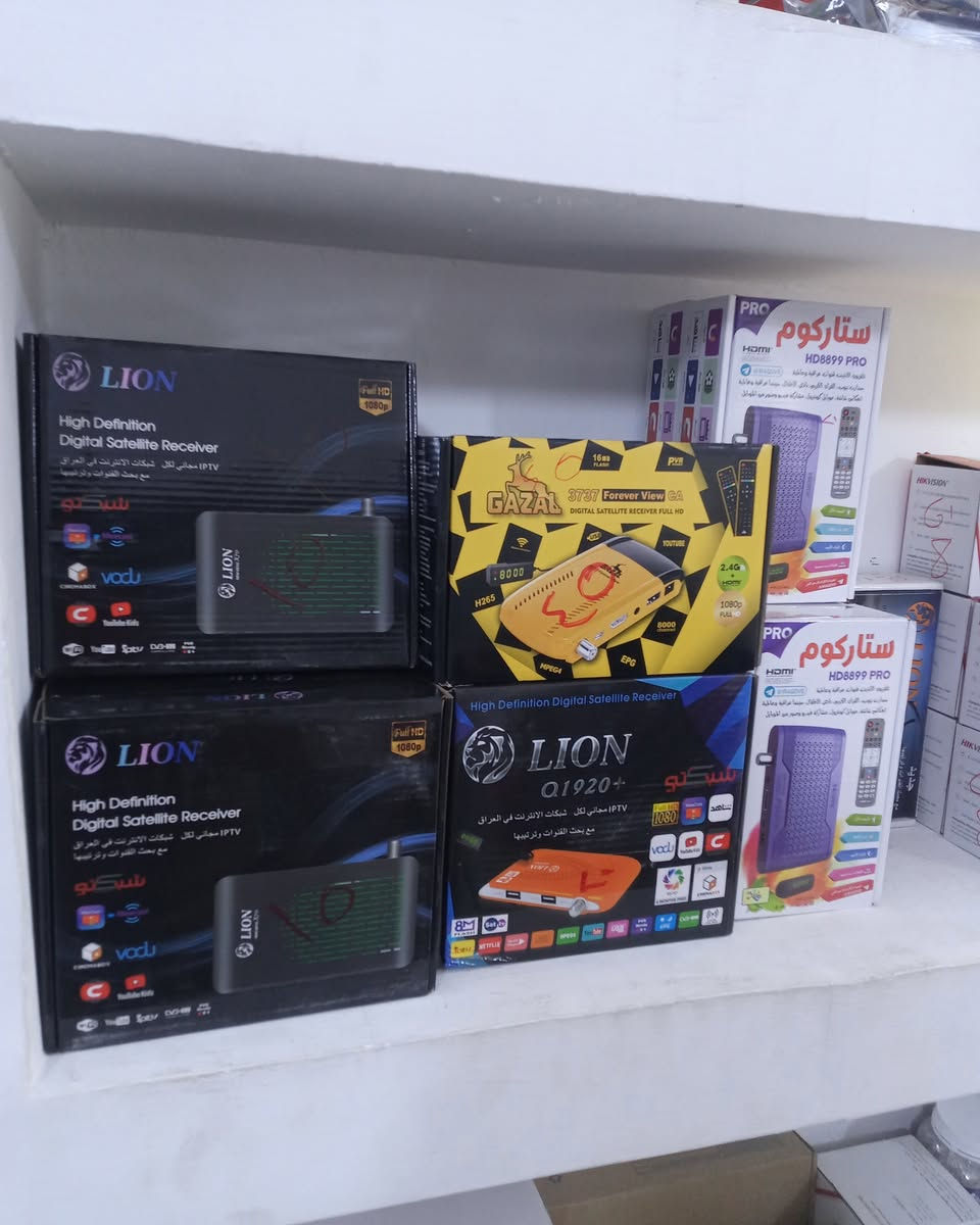 #سلام عليكم زبائننا الكرام رمضان كريم عليكم أجمعين
مثل ماعودناكم
 بعروضنا المستمرة لدى #شركة_اوتو_للانترنت والاجهزه الإلكترونية 💥
 #أسعار_جملة الجملة #شركة_أوتو #تكنولوجيا #داهوا #نانو #راوترات #تيبلنك #كيبل #اجهزة #باوربانك #ميركوسس #إلكترونيات للحجز والاستفسار يرجى مراسلتنا او الاتصال على الأرقام ***********
