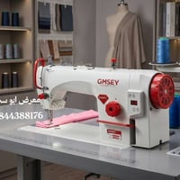 💯نقدم لكم ماكنة جمسي الاصلي🔥 ماكنه {{جمسي }} صناعي  ب مديله الحديث  ضم...