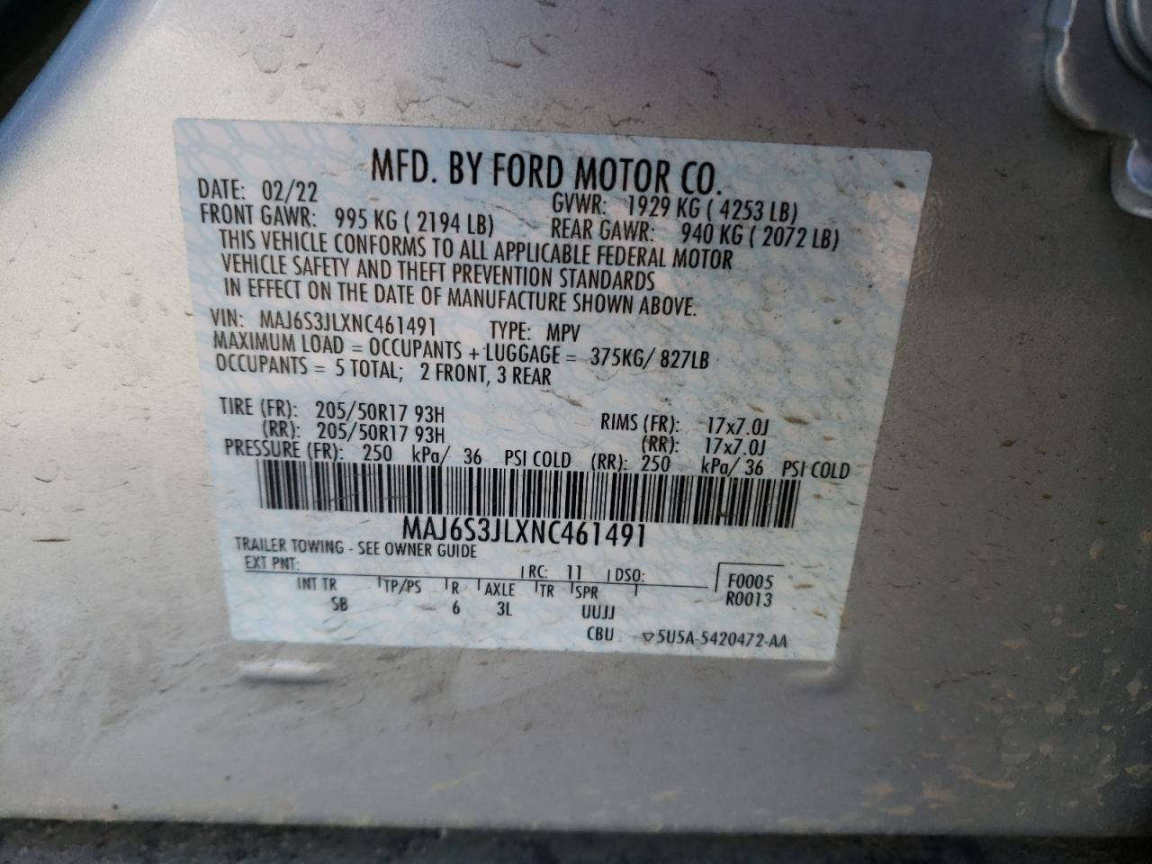 البيع 125ورقه المكان صلاح الدين العلم 
الرقم***********
