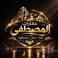 البصرة شارع البهو • نشاط تجاري • ٢٠٠م