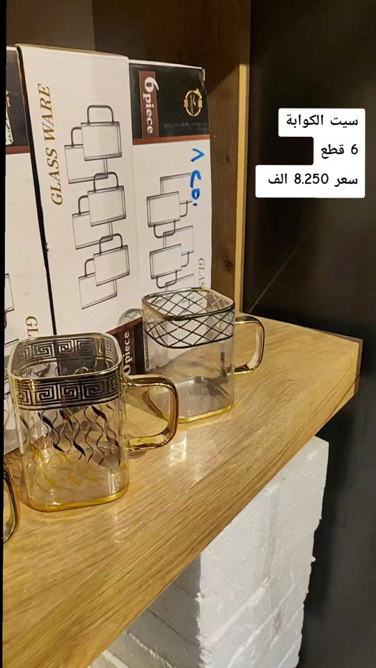 #creatorsearchinsights#لايكات_ #لايكات_ياحلوين #لايكات_لايكات #لايكات_الاكسبلور_متابعه 


**إذا كنت صاحب هذا الإعلان وتريد حذفه لأي سبب، رجاءا أرسل رسالة إلى الدعم الفني**