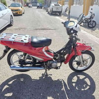 دخانه • بي مجال