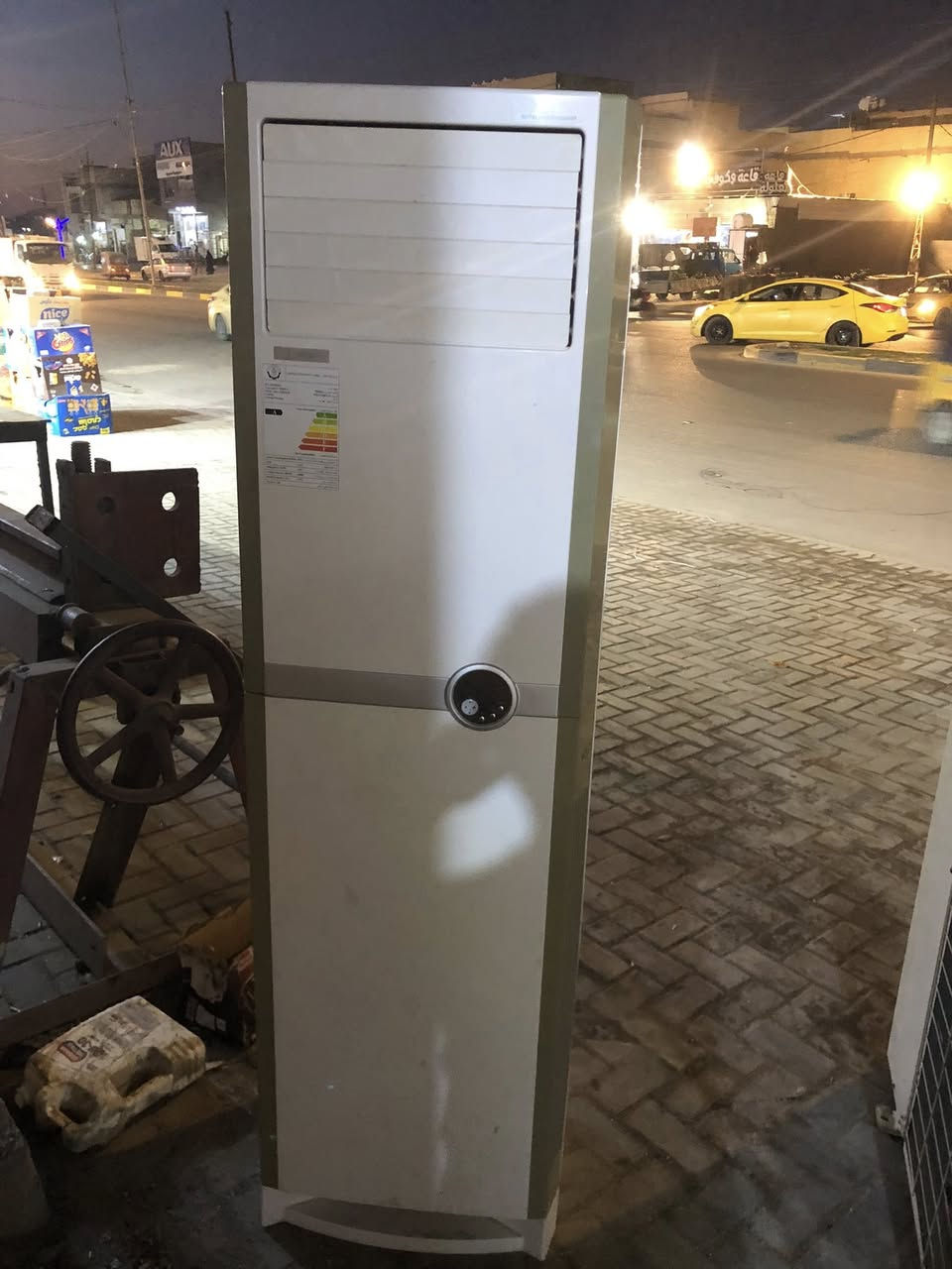 سبالت عدد 6
كري 3طن دبل مروحة 
الجي انفيرتر طن ونص 
الجي انفيرتر 2طن 
الريان 2طن 
توسوت 2طن 
توسوت 1طن 

خارجية وداخلية فقط جميع الاجهزة شغالة بستثناء الكري 3طن ما اعرف شنو العطل مالته 

البيع شلع 
سعرهم 1400 قفل 
العنوان /بغداد /حي اور 
***********
