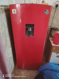 كربلاء • أجهزة منزلية • ثلاجة الحافظ