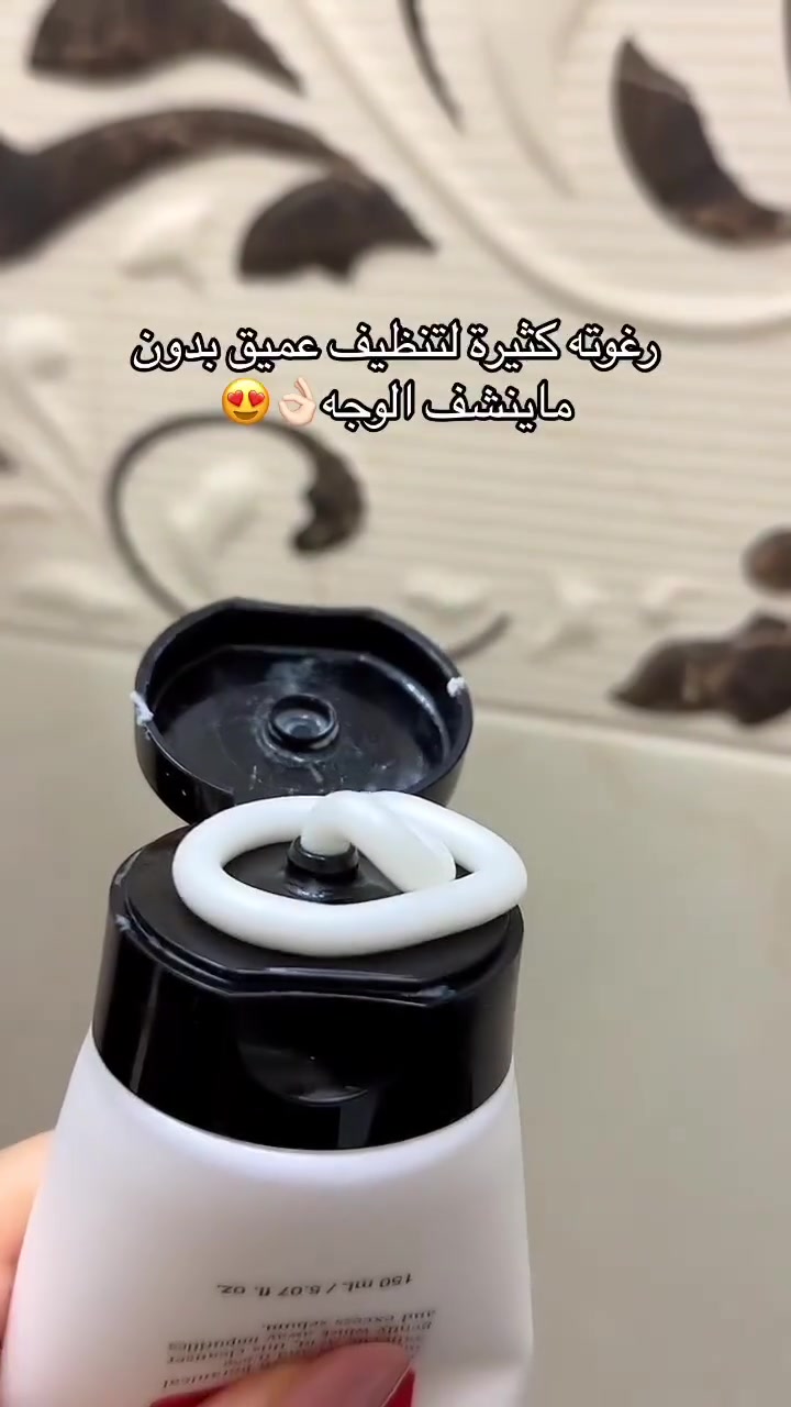 غسول 
. 
#لايك #تعليق


**إذا كنت صاحب هذا الإعلان وتريد حذفه لأي سبب، رجاءا أرسل رسالة إلى الدعم الفني**