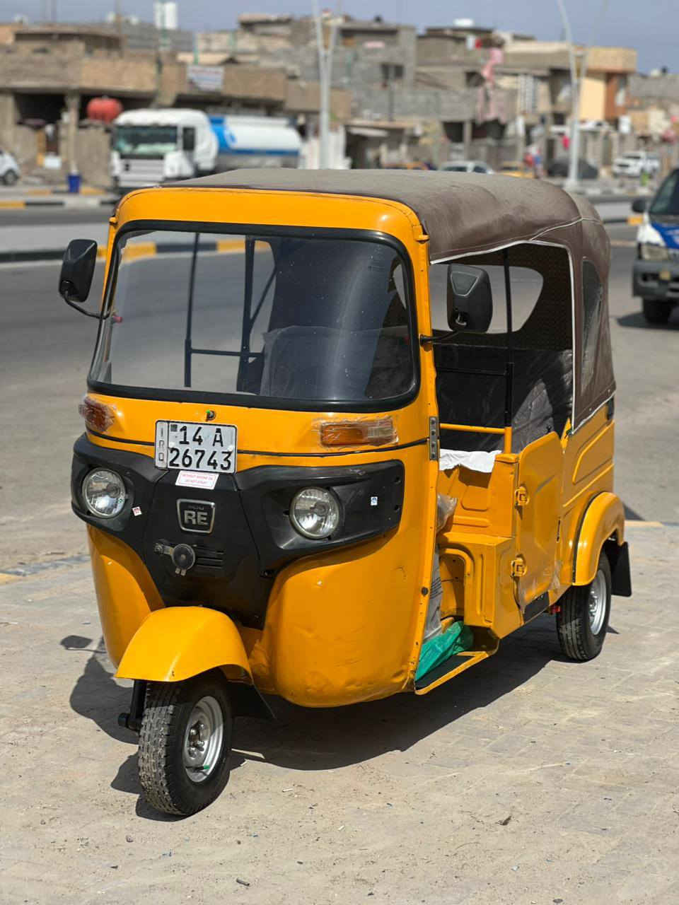 السلام عليكم 2021 رقم بسمي ***********
