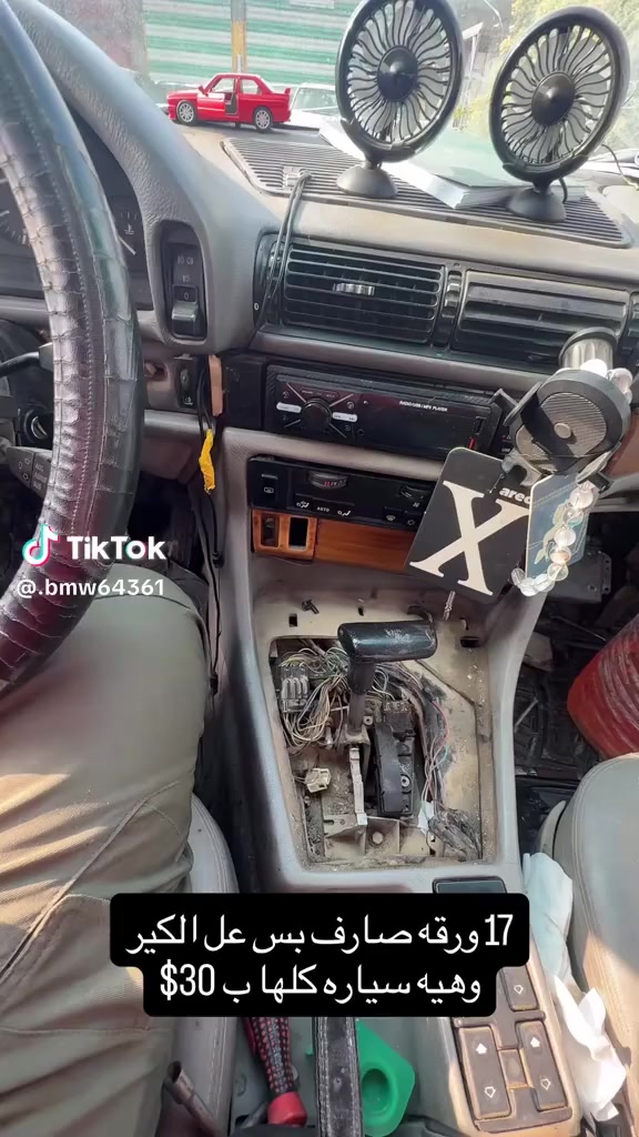 لا حول ولا قوة الا بالله العلي العظيم
وأفوض امري الى الله ان الله بصير بالعباد


**إذا كنت صاحب هذا الإعلان وتريد حذفه لأي سبب، رجاءا أرسل رسالة إلى الدعم الفني**