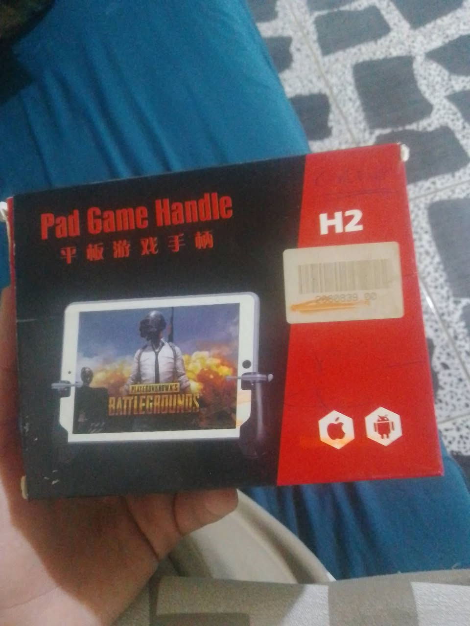 مسكة ايباد للألعاب مثل ببجي (Game Handle H2) مريحة بس 8000 🔥


**إذا كنت صاحب هذا الإعلان وتريد حذفه لأي سبب، رجاءا أرسل رسالة إلى الدعم الفني**