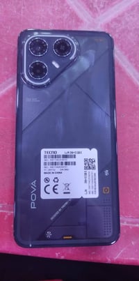 تكنو بوف 7 الترا