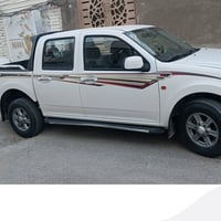 كريت ويل • ٢٠٢٠ • نجف