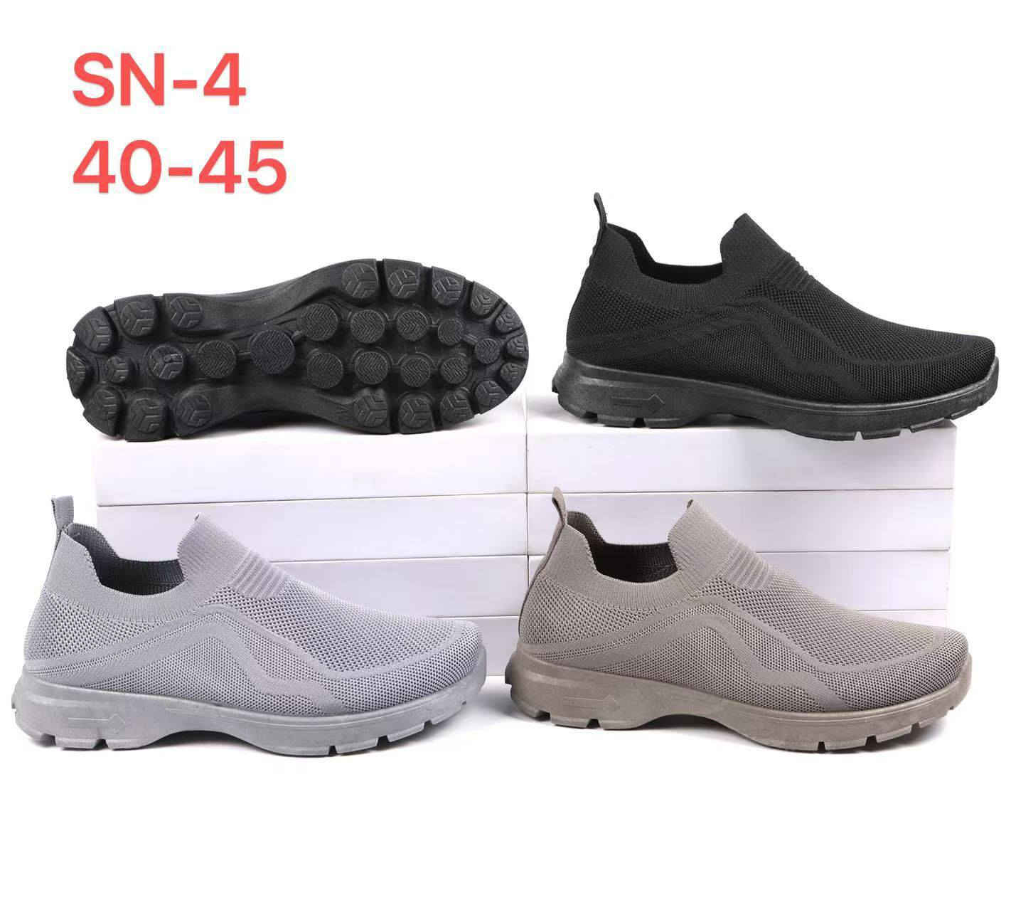 سكجر رجالي الكارتون 18 قطعه......
سعر القطعه 6 ونص 
يوجد توصيل 🚖 
للحجز واتساب 📞 
***********
