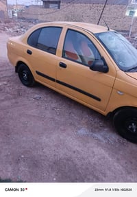 ٢٠١٥ • مكفوله • جاهزة سنوية