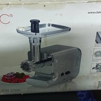 مثرامه • المانيا • جديده