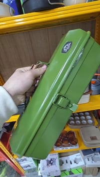 سيت الرفاهية • شنطة كشتة • كركوك