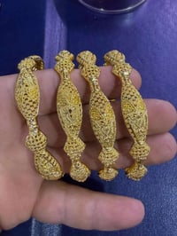 ذهب برازيلي • اصلي • درجة اولى