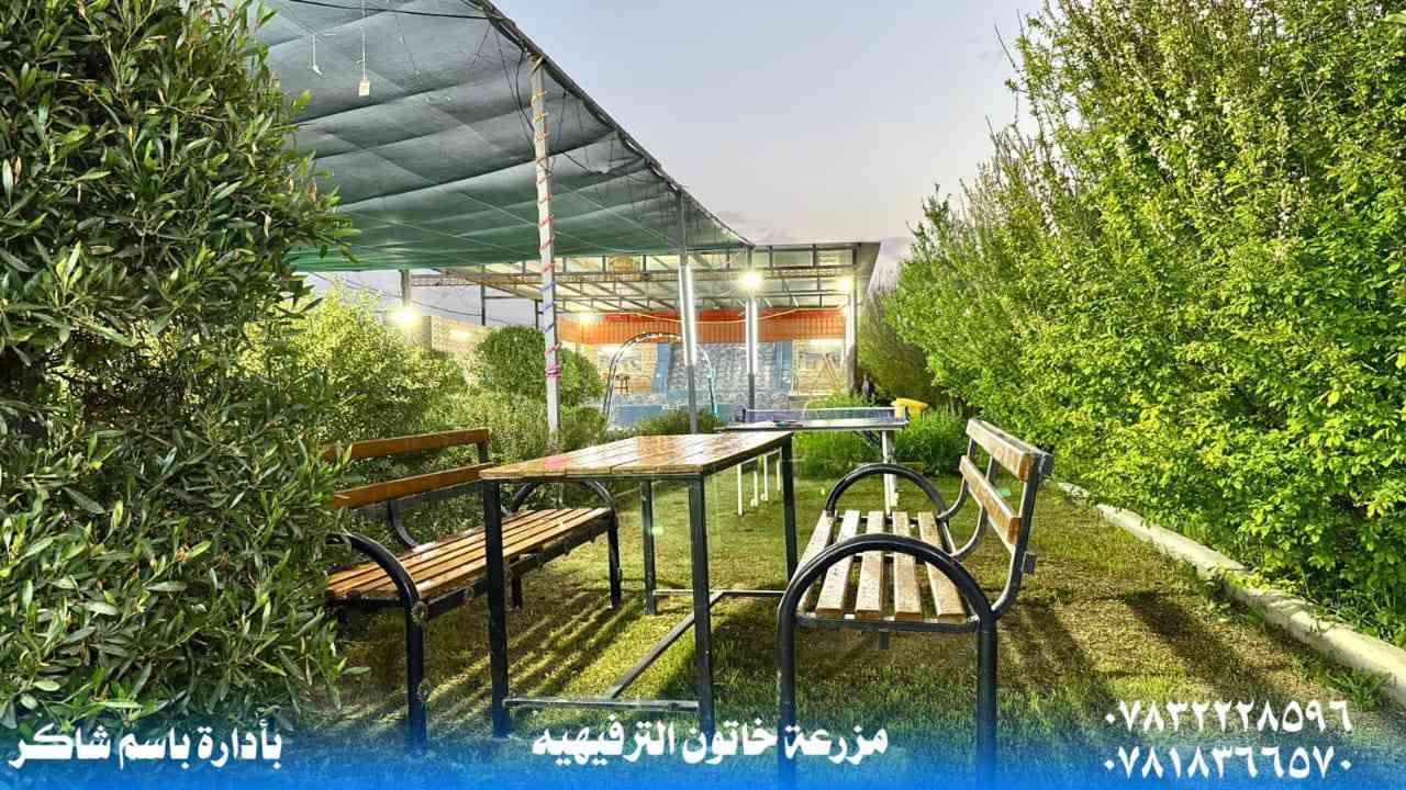 مزرعة خاتون العنوان بلد  وبأسعار مناسبه 
غرف نوم عدد ٢
صاله مطبخ صحيات 
سبالت عدد 
حديقه عدد 2
مشوايه 
مرجوحه 
ملاعيب اطفال 
فيشه 
منظده 
انترنيت 24ساعه
كهرباء ٢٤ ساعه 
كراج يكفي أكثر من7 سيارات 
التواصل واتساب ***********
