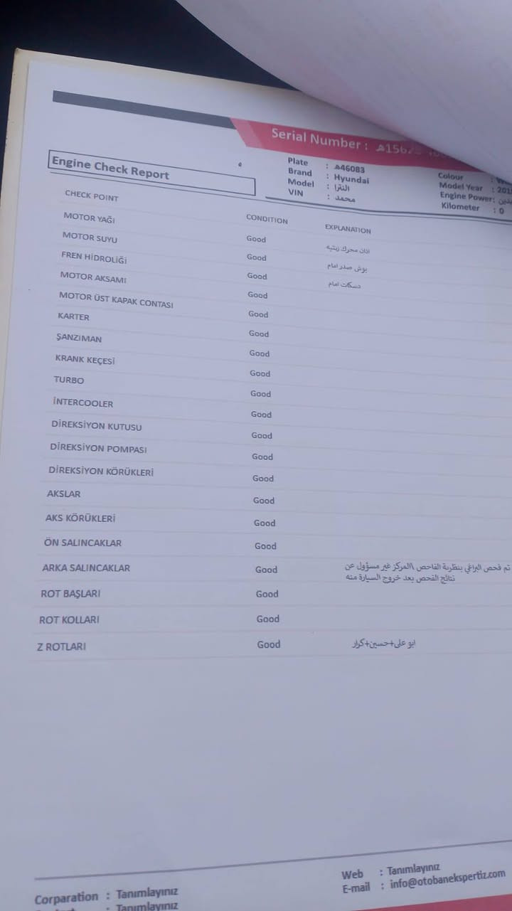 سلام عليكم النترا 2018 للاستفسار 00712356288


**إذا كنت صاحب هذا الإعلان وتريد حذفه لأي سبب، رجاءا أرسل رسالة إلى الدعم الفني**