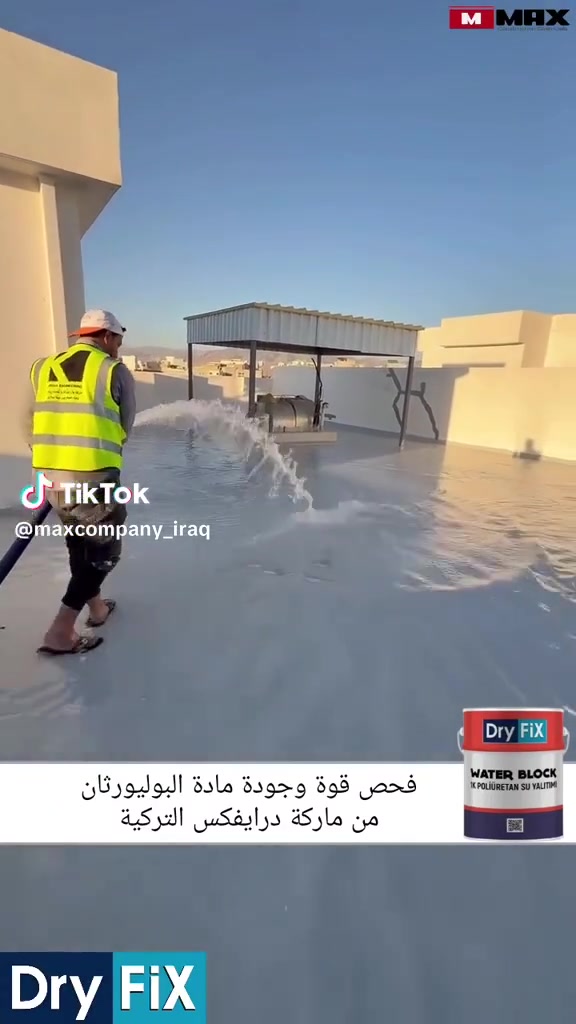 عمل عازل    السطوح الجوانب من الرطوبه وتسرب الأمطار والحراره *********** يوجد واتساب
