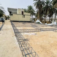 كربلاء المقدسة • نجار • حداد