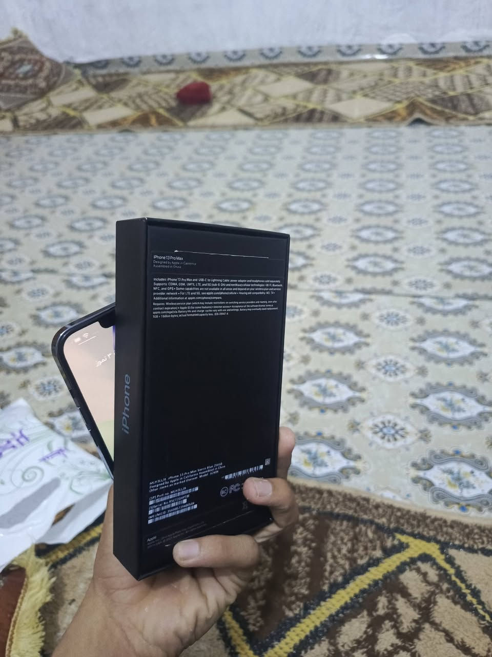 سلام عليكم ايفون 13برو ماكس
تليفون حلو ما مفتوح ما بدل شي تليفون ما شا الله تجي شوف واني خادم تليفون راسده 750 وبيه مجال  مكان بصره كرمت علي


**إذا كنت صاحب هذا الإعلان وتريد حذفه لأي سبب، رجاءا أرسل رسالة إلى الدعم الفني**