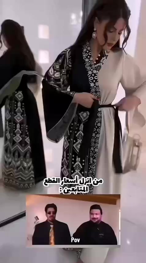 الازياء هي شيء مؤثر في عالم الموضة،♥️
تتميز بأسلوبها الفريد والجريء.
(عليه توكلت وعليه يتوكل المتوكلون
 
🌸فستان دابل ايطالي كولتي عالي🌸

السعر ⚡️ خاص

القياسات- 38 40 _42-44-46-48
توصيل المحافضات 7 بصره 5

امجد بصره


**إذا كنت صاحب هذا الإعلان وتريد حذفه لأي سبب، رجاءا أرسل رسالة إلى الدعم الفني**